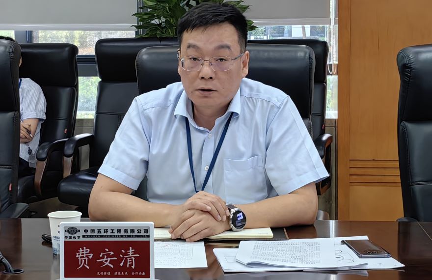 网站4